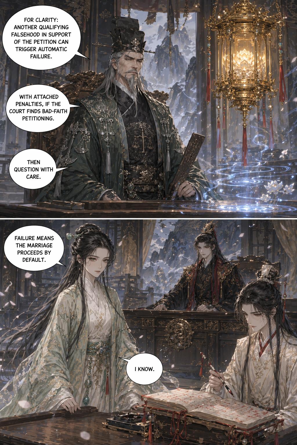 Panel 12