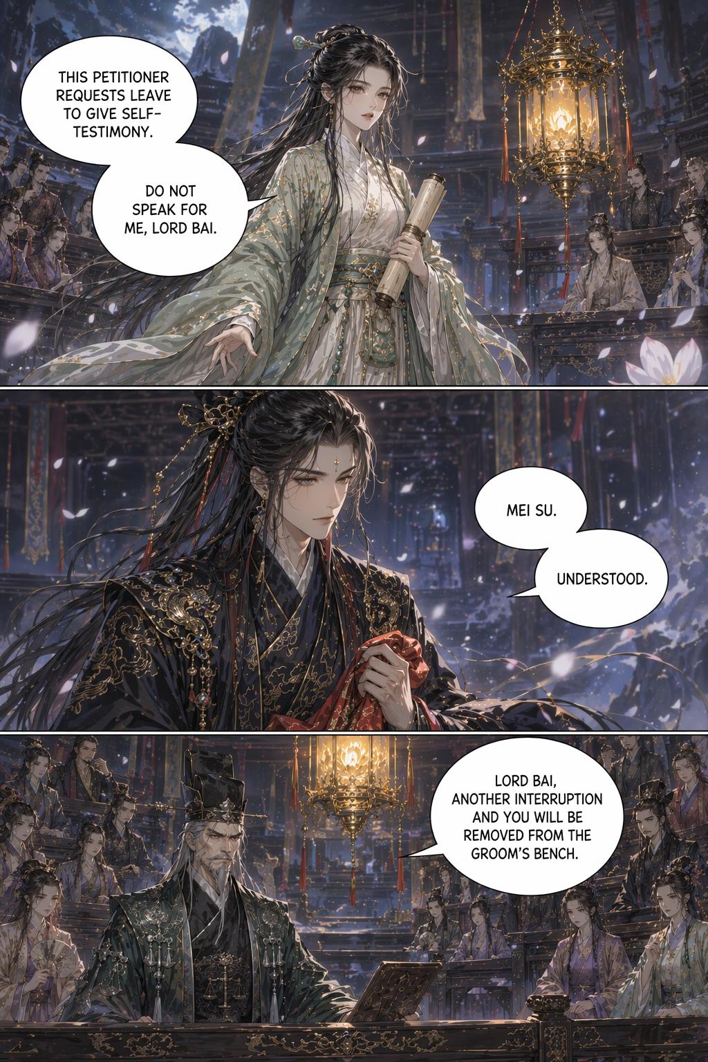 Panel 17