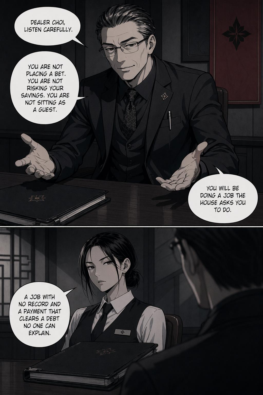Panel 17