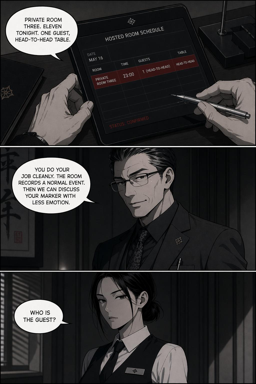 Panel 3
