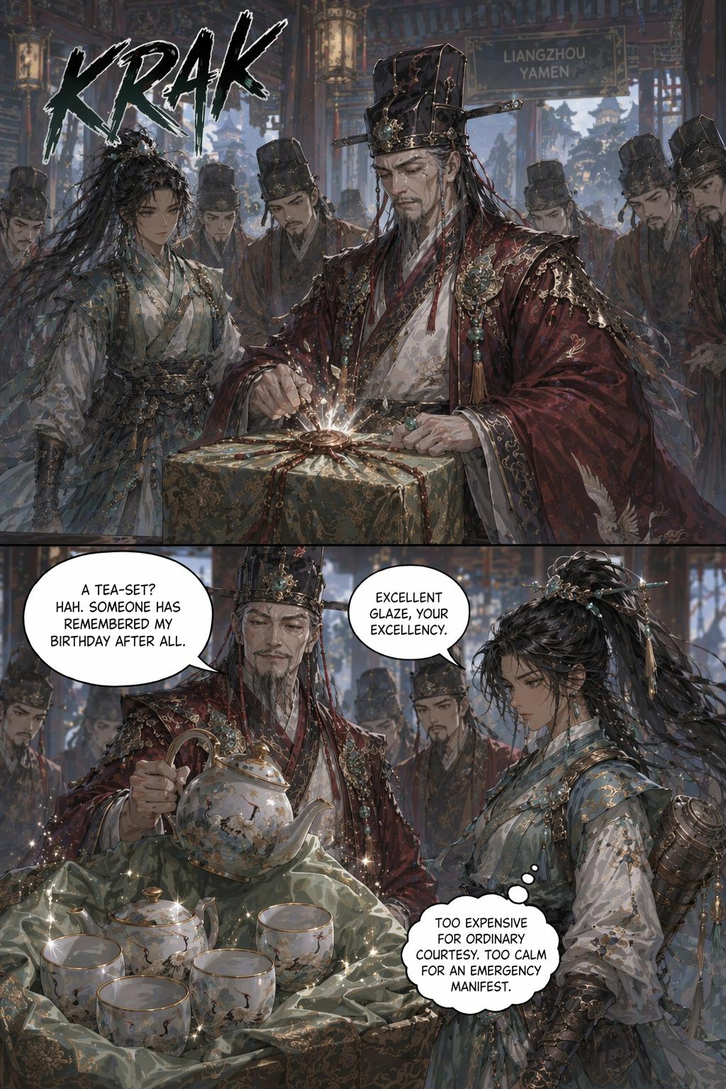Panel 14