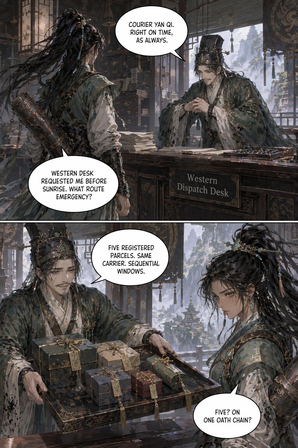 Panel 5