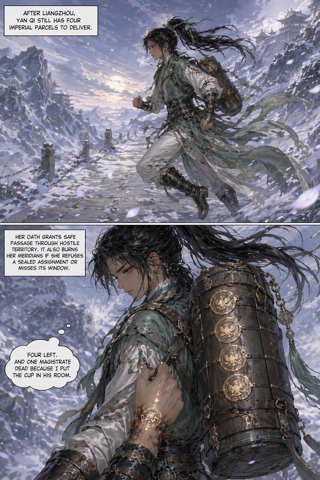 Panel 2