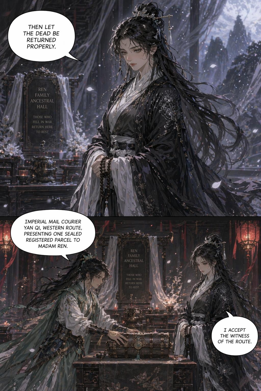 Panel 11