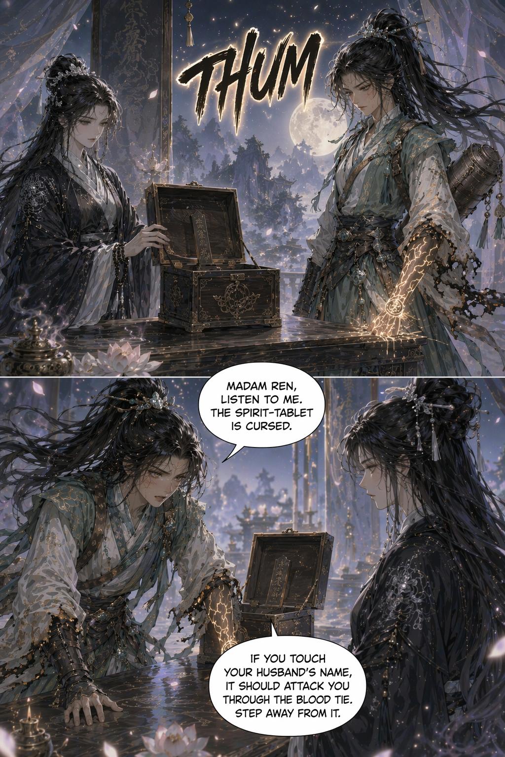 Panel 17