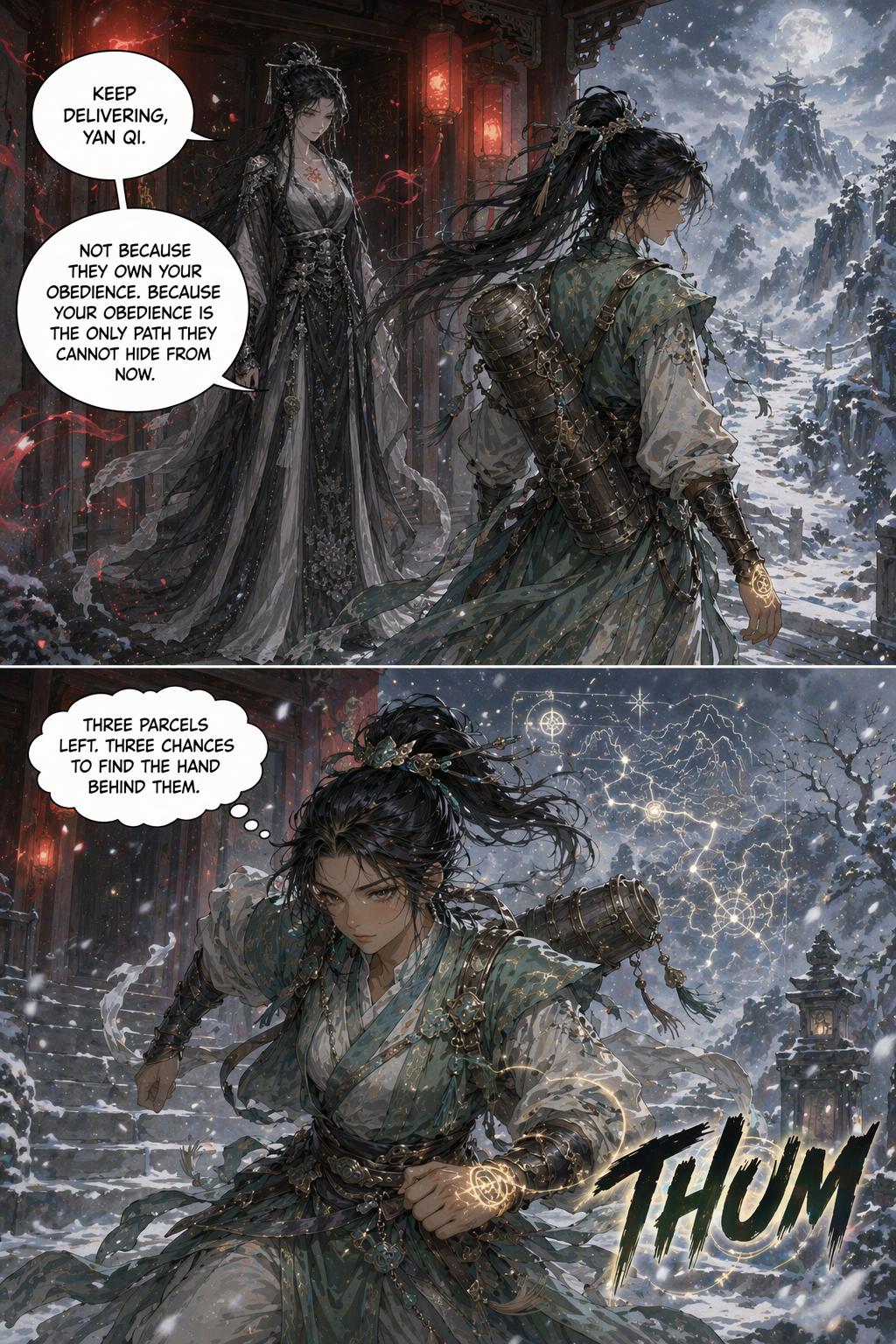 Panel 25