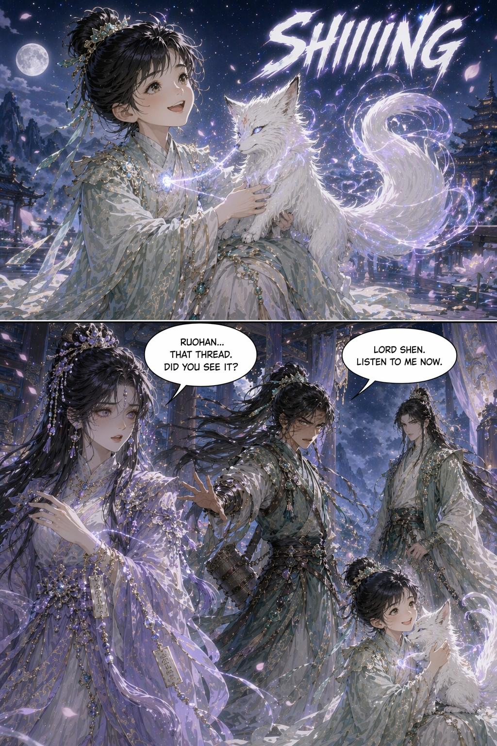 Panel 14