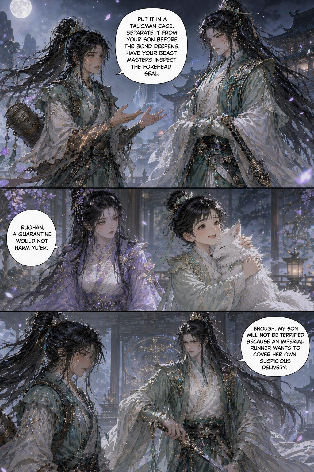 Panel 18