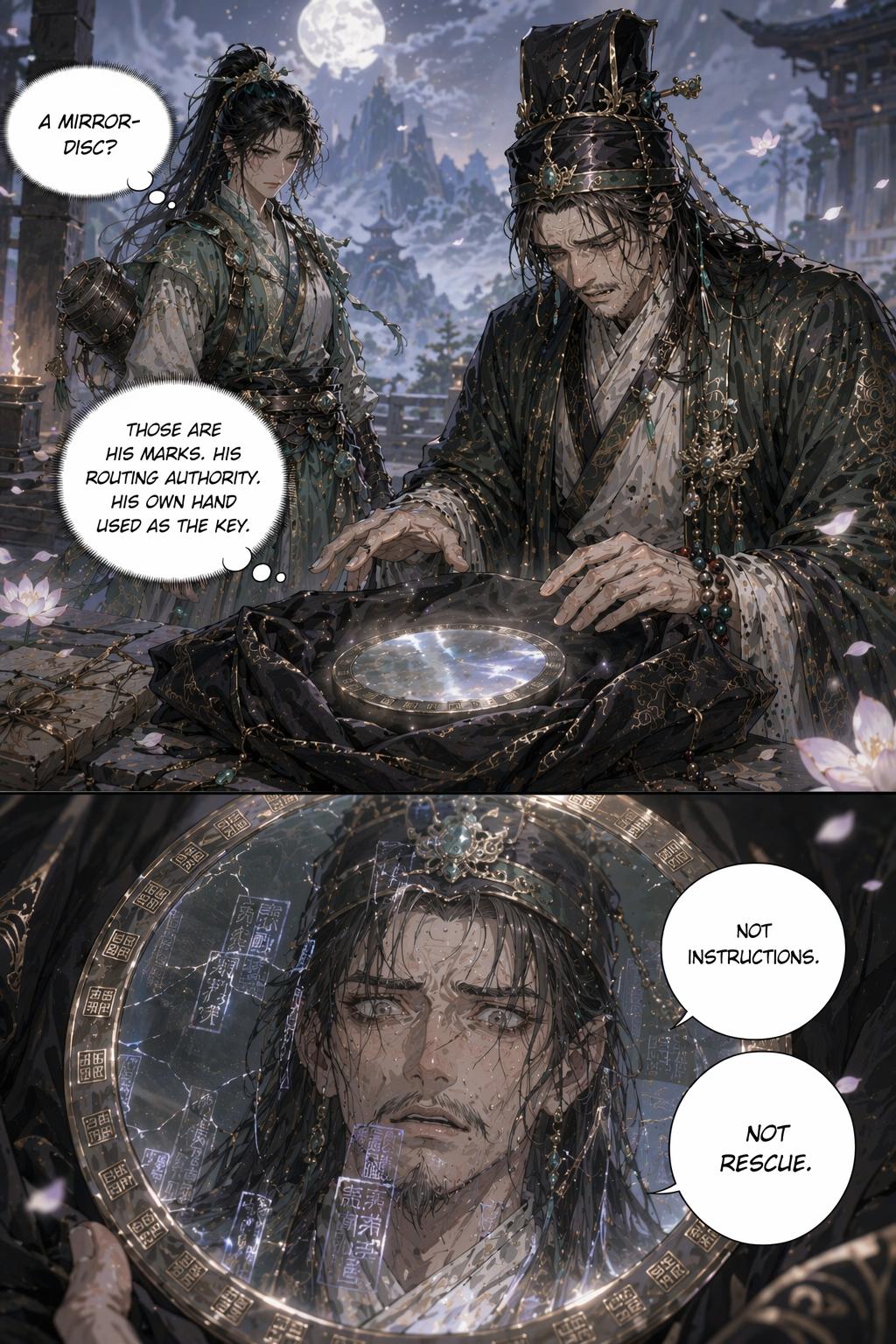Panel 16