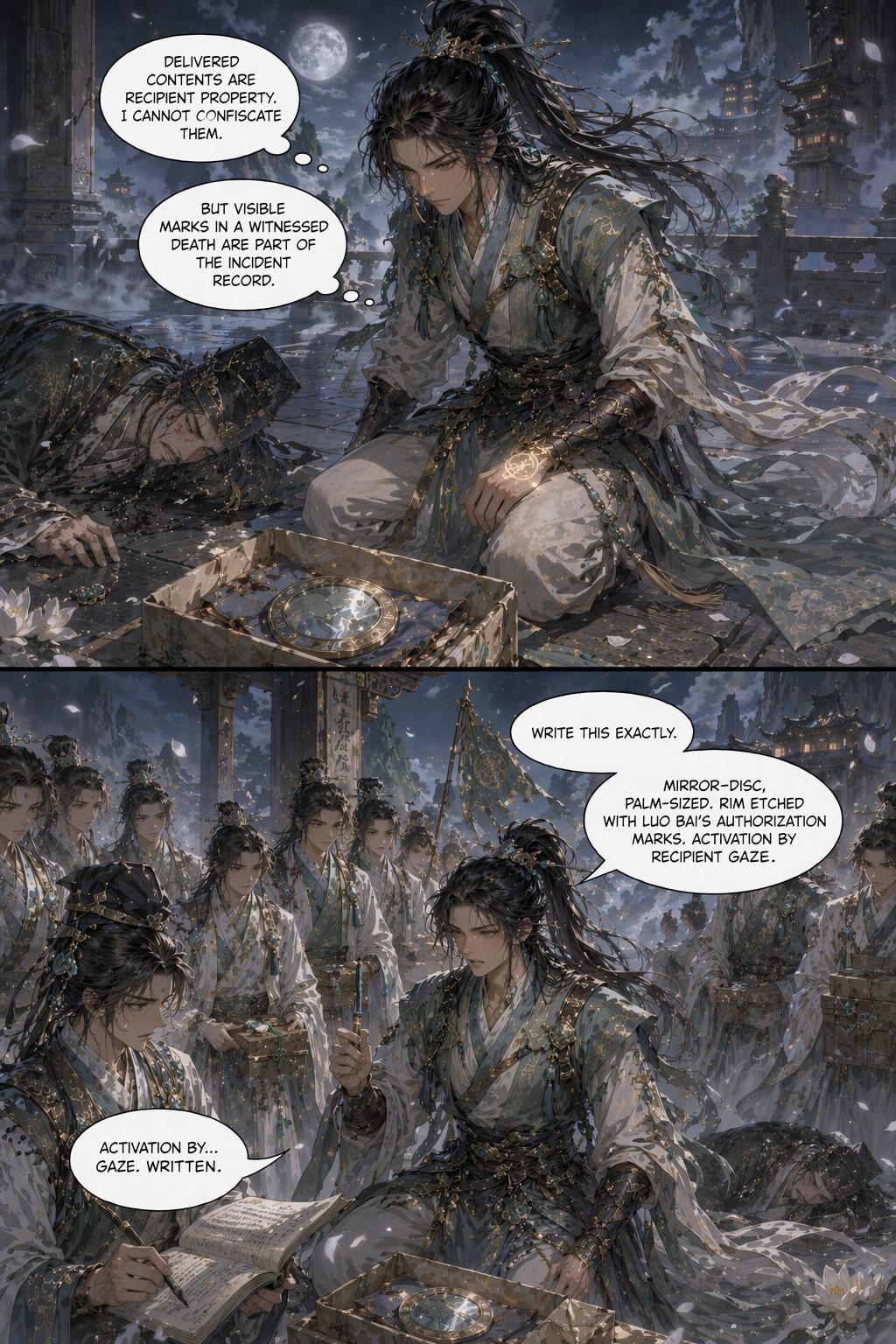 Panel 20