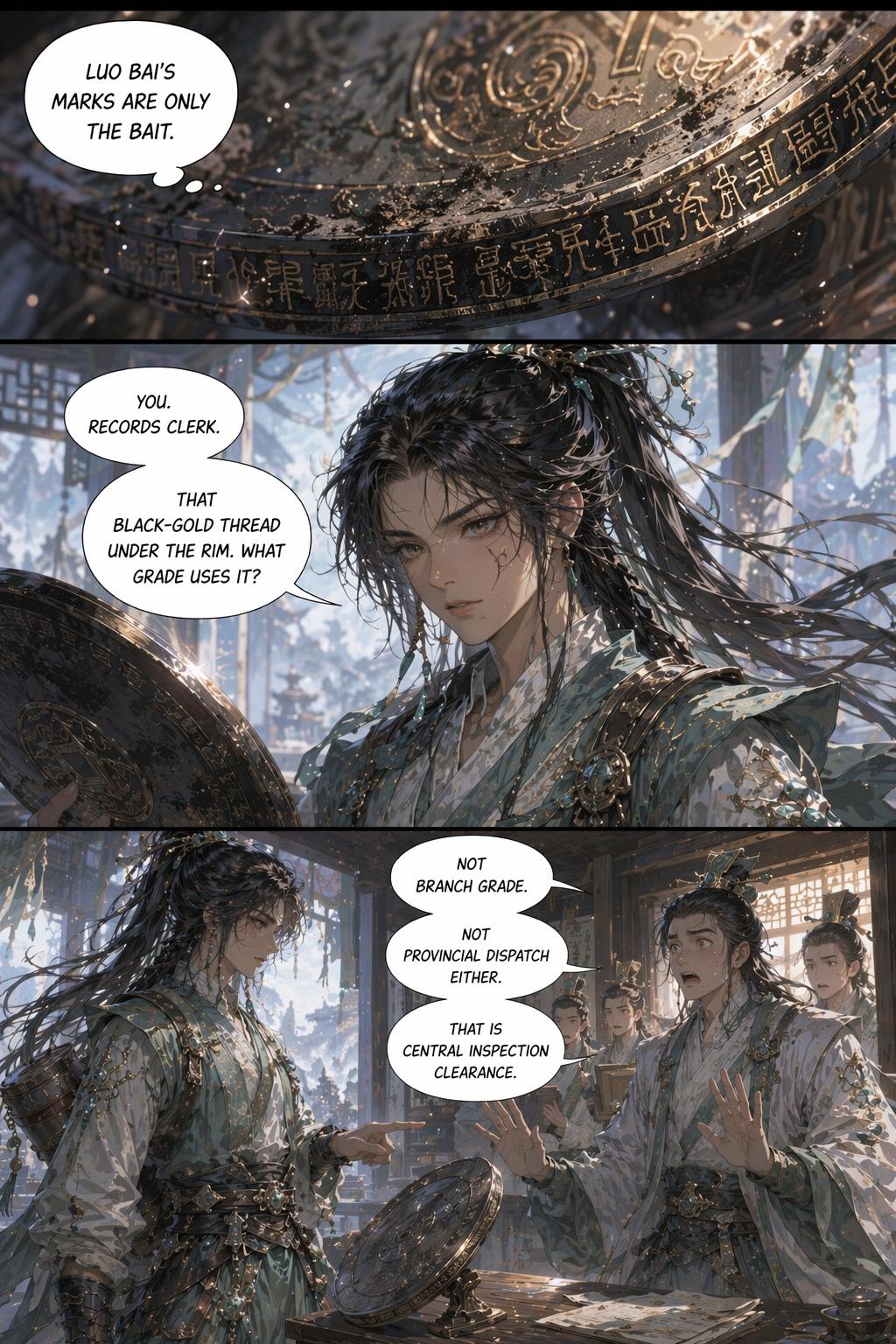 Panel 21