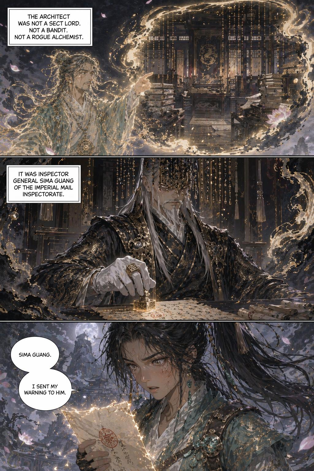 Panel 3
