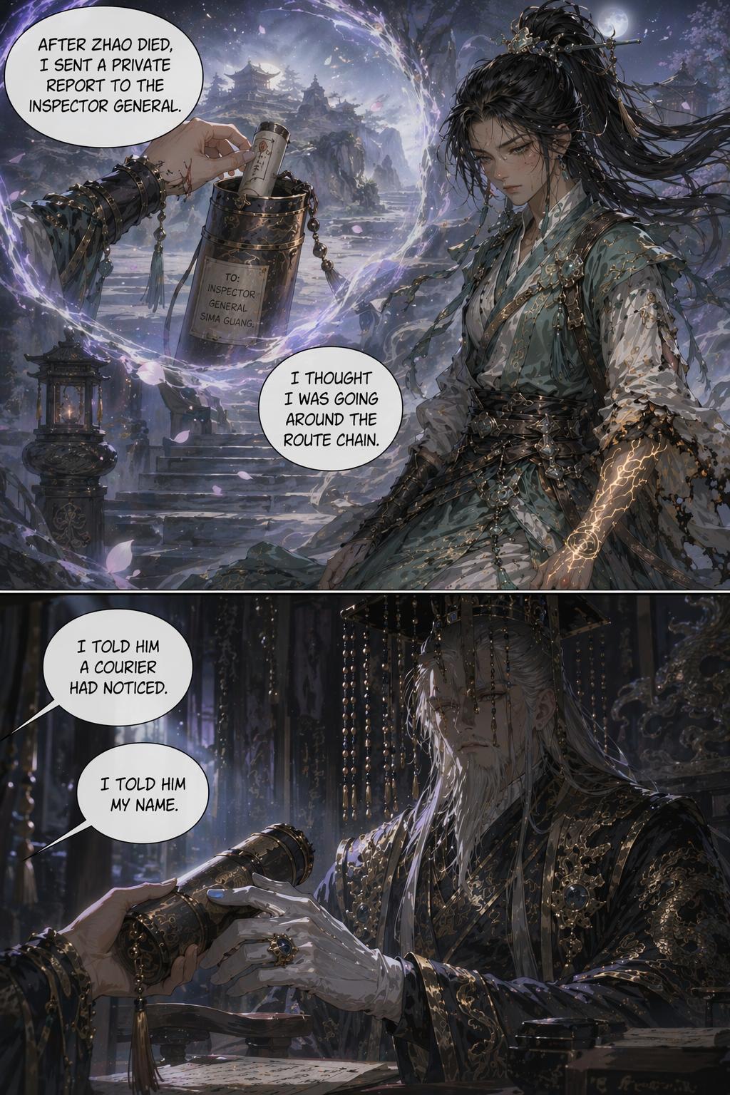 Panel 5