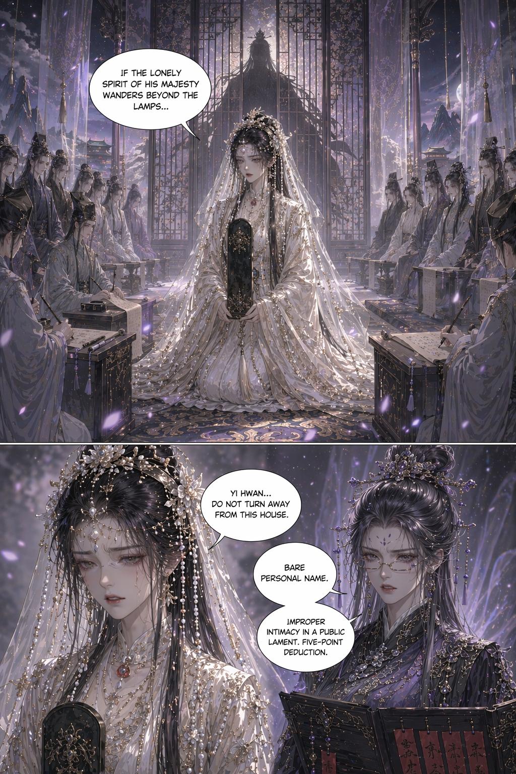 Panel 17