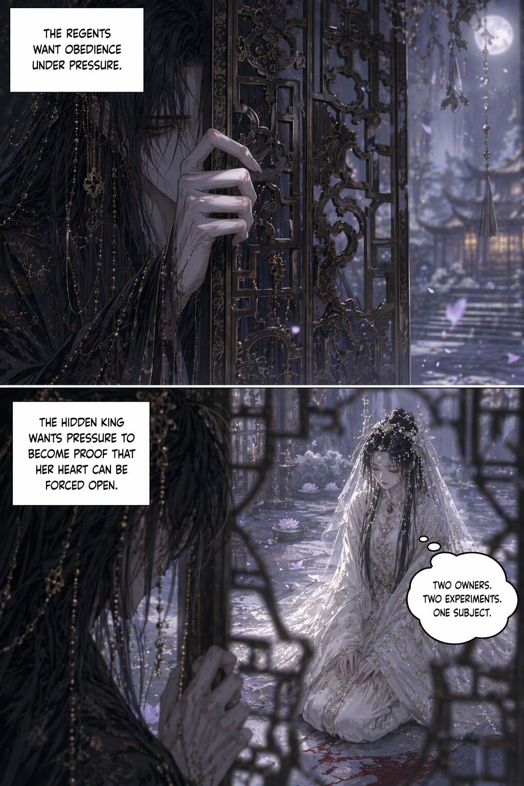 Panel 12
