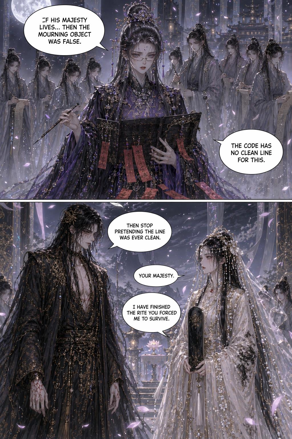 Panel 17
