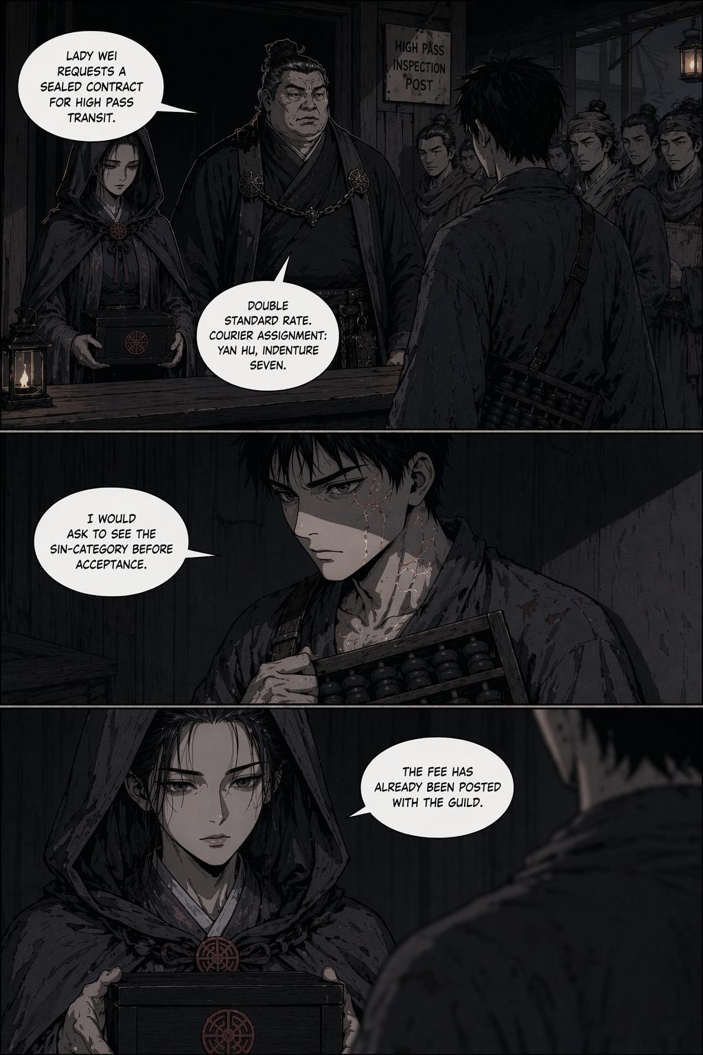 Panel 14