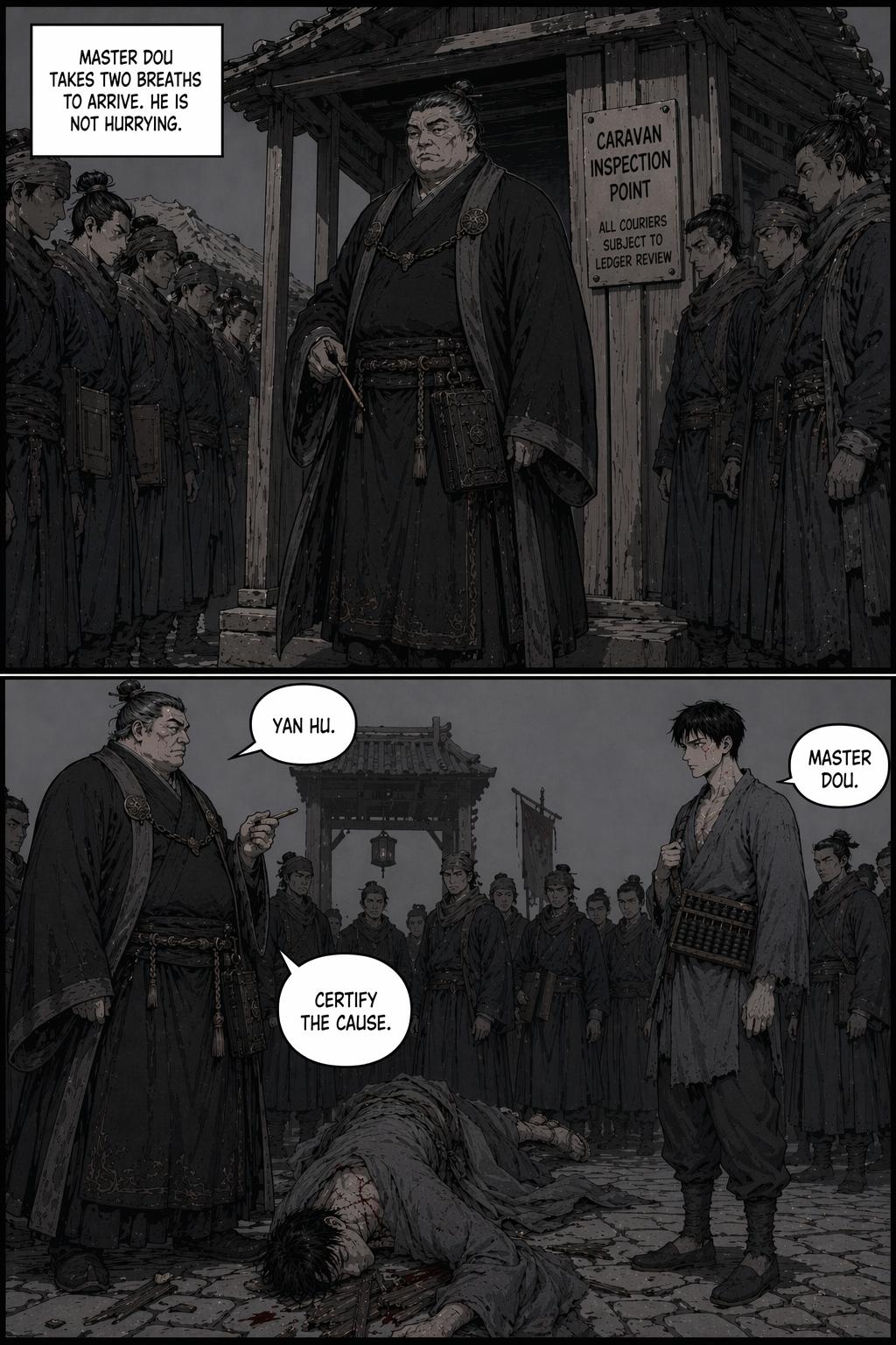 Panel 6