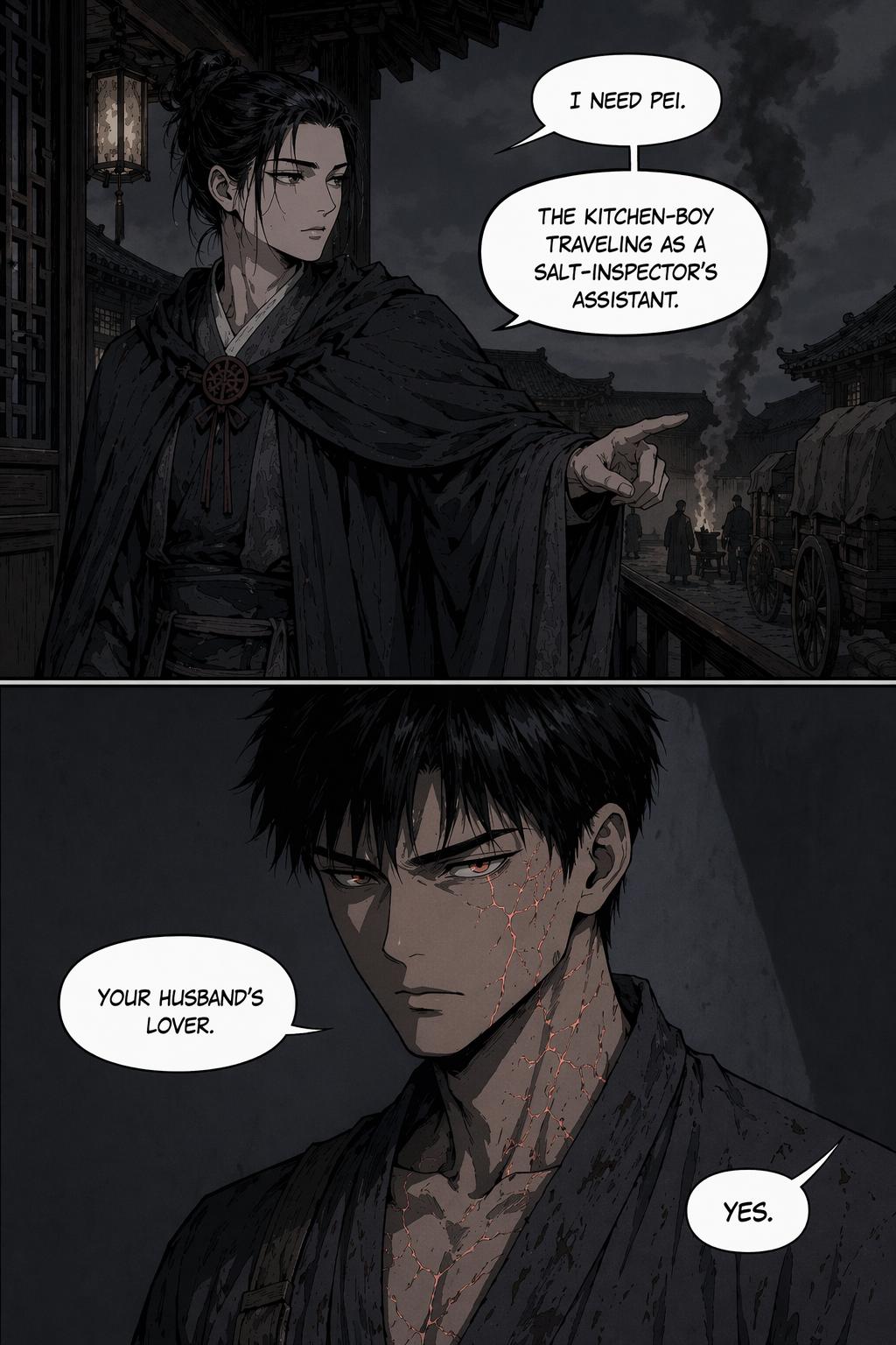 Panel 13