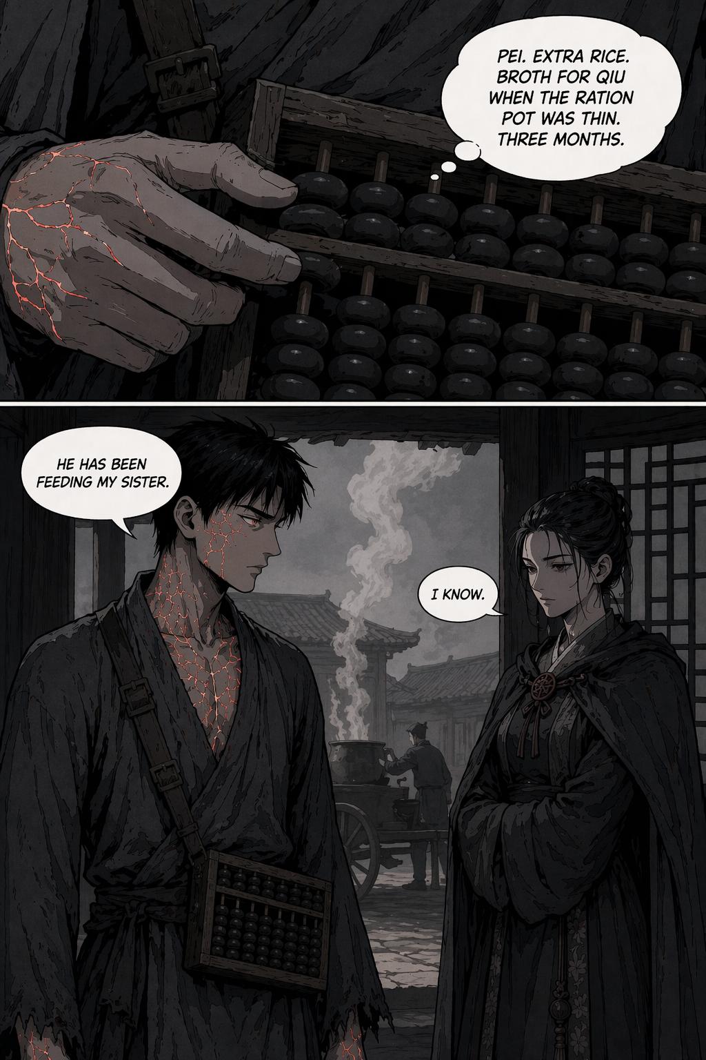 Panel 14
