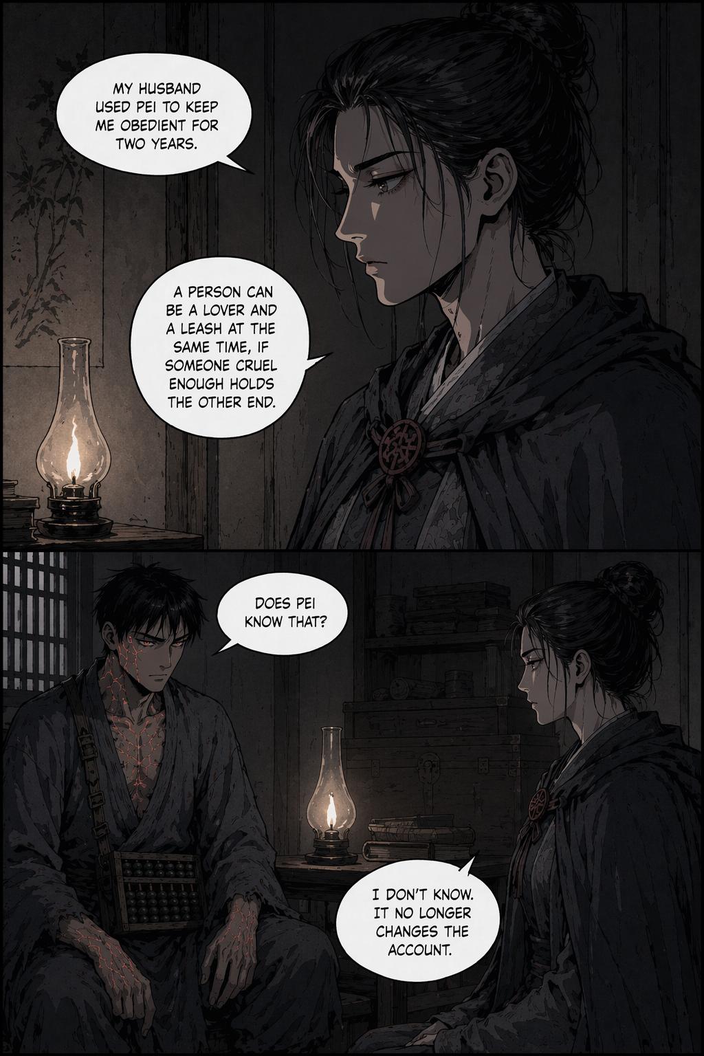 Panel 16