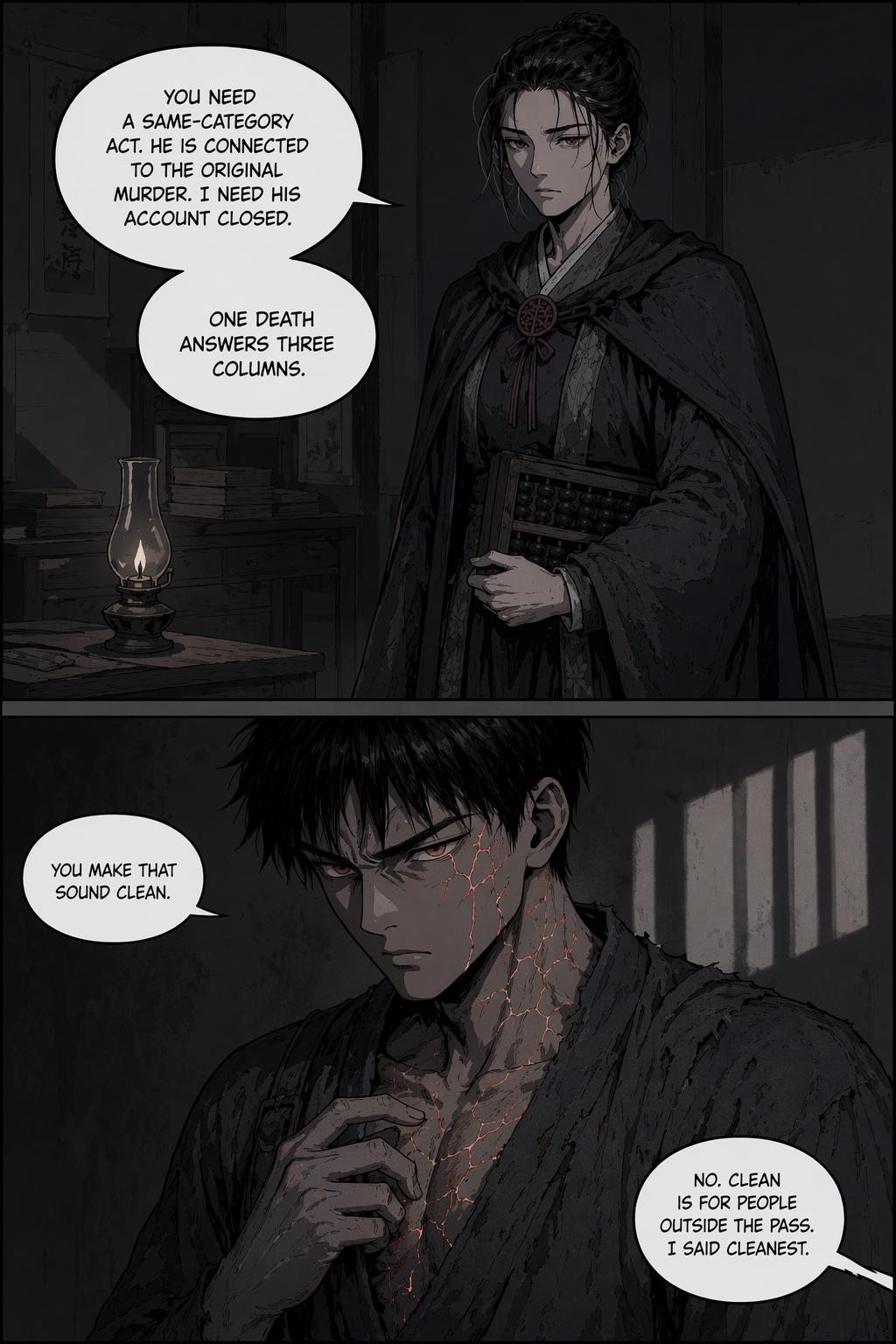 Panel 17