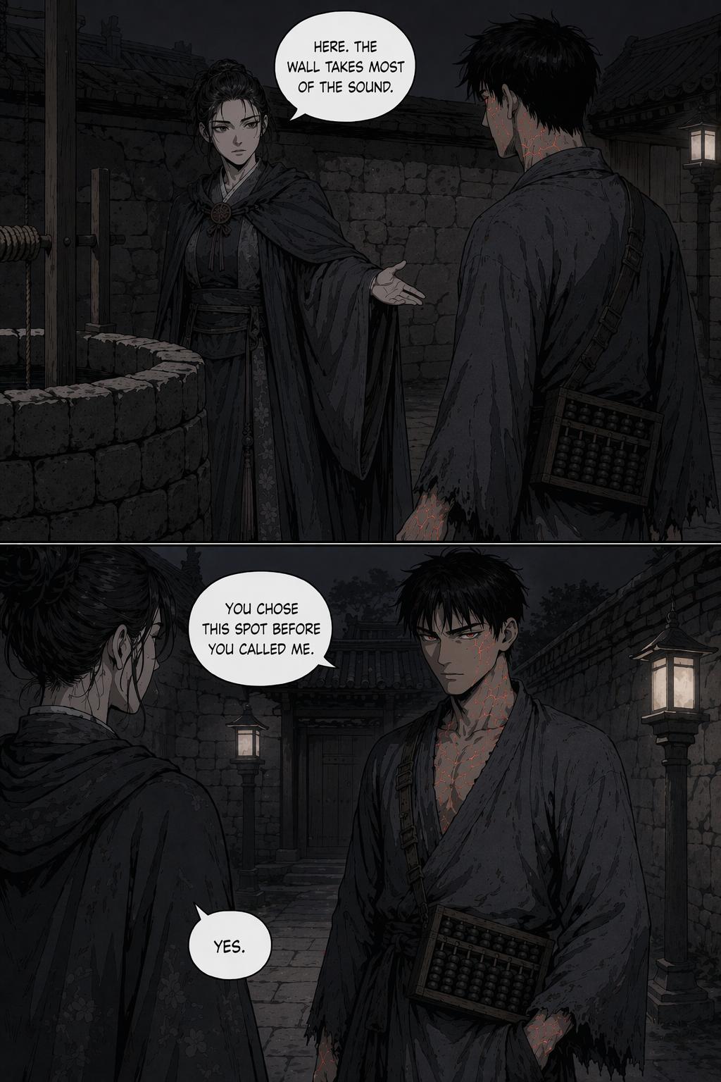 Panel 7
