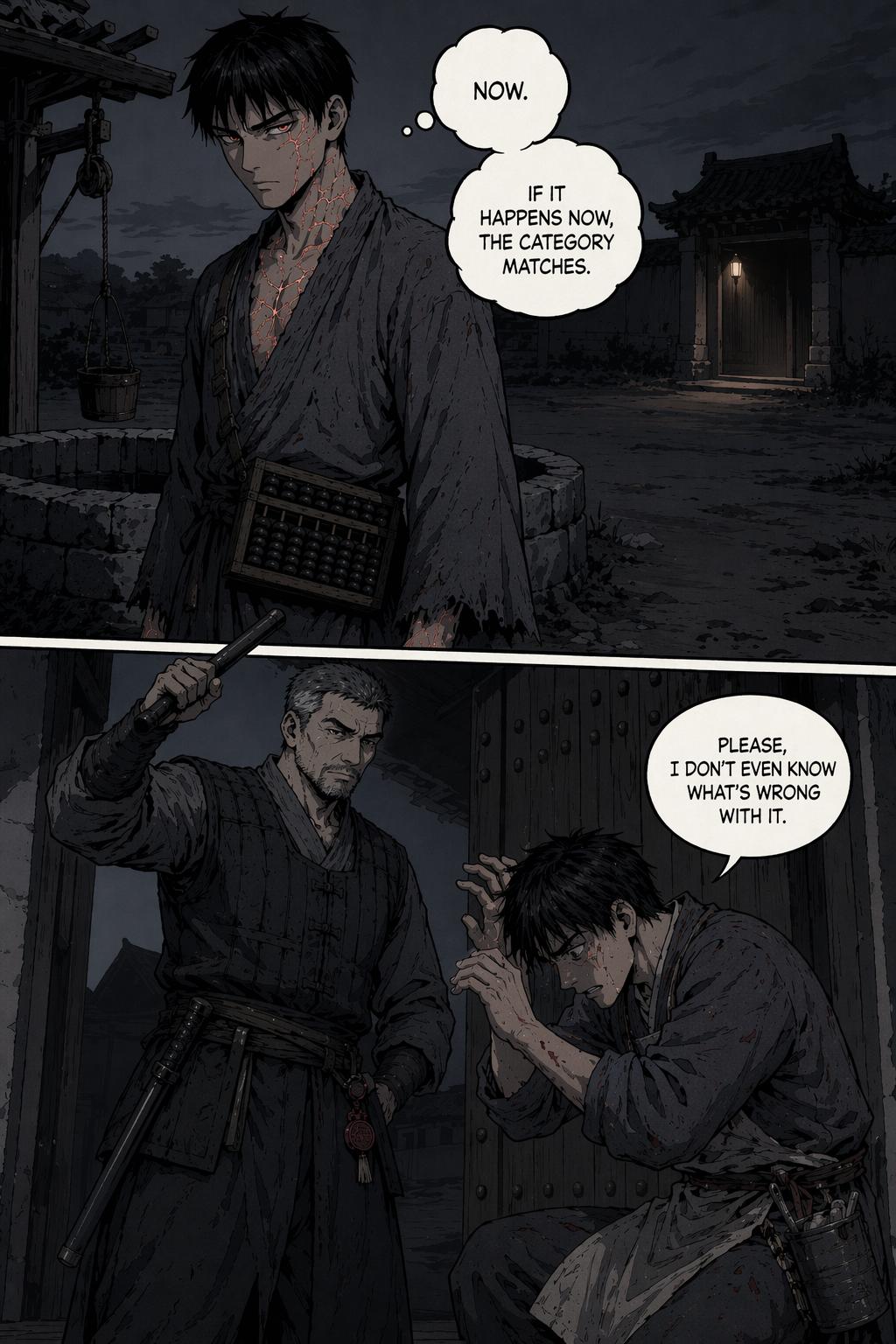 Panel 11
