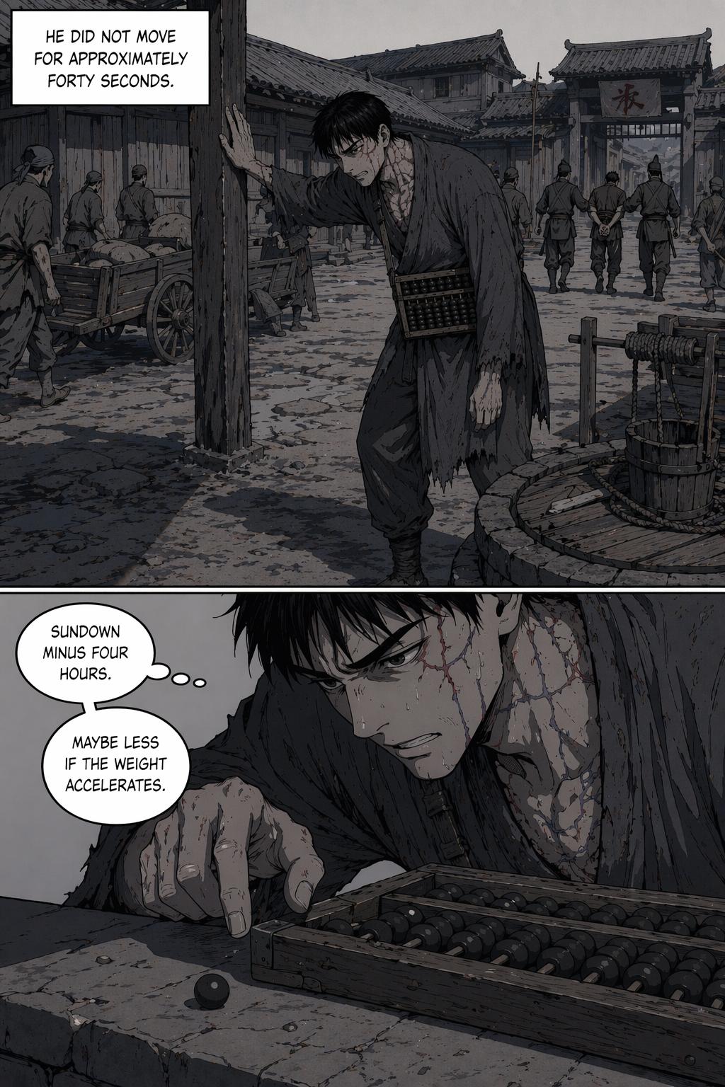 Panel 16