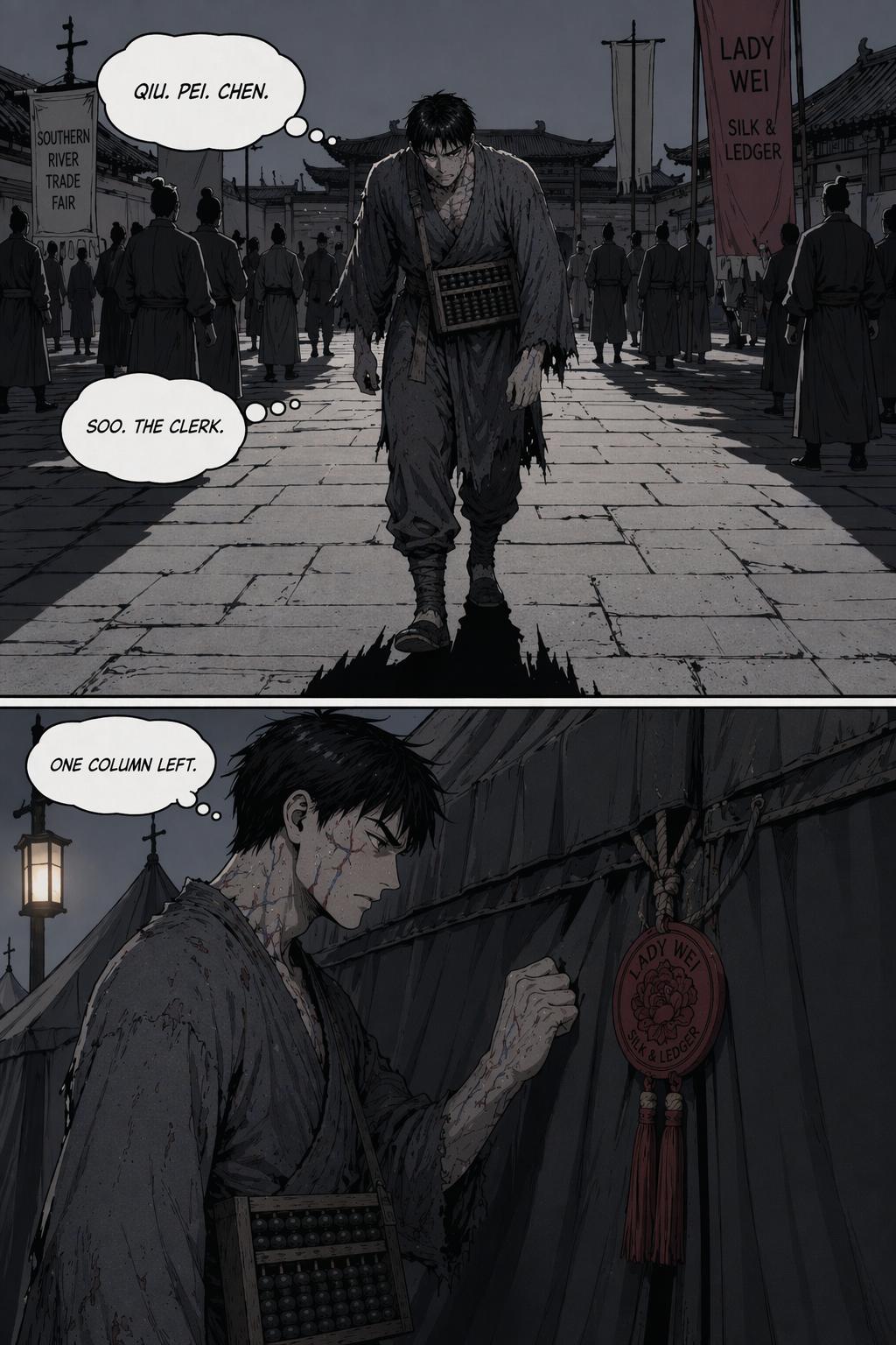 Panel 18