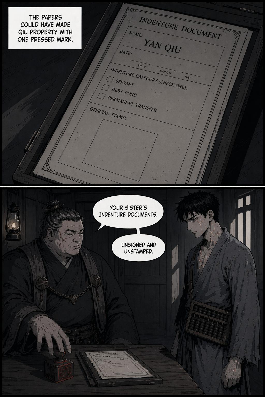 Panel 17