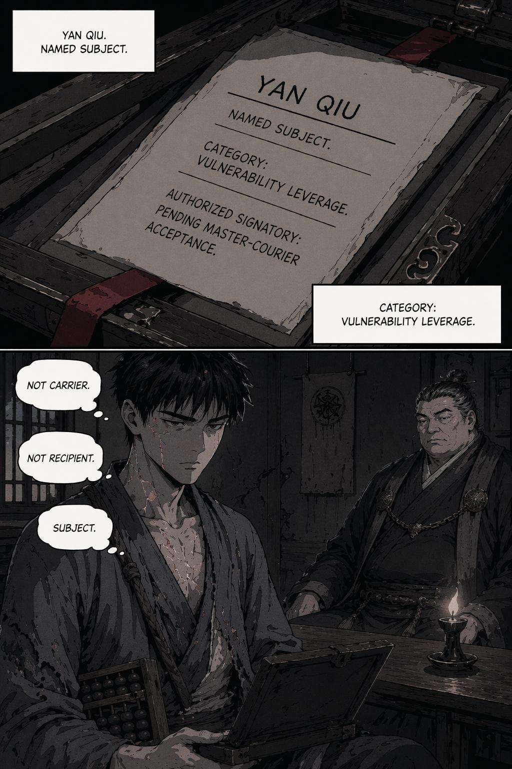 Panel 23