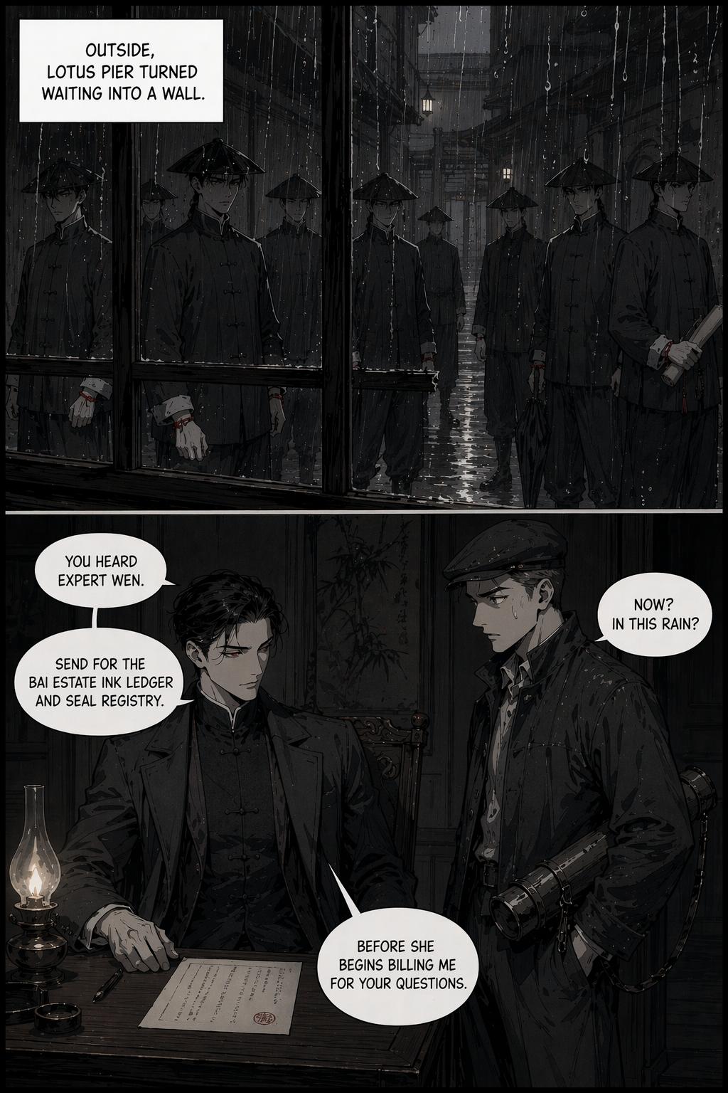 Panel 15