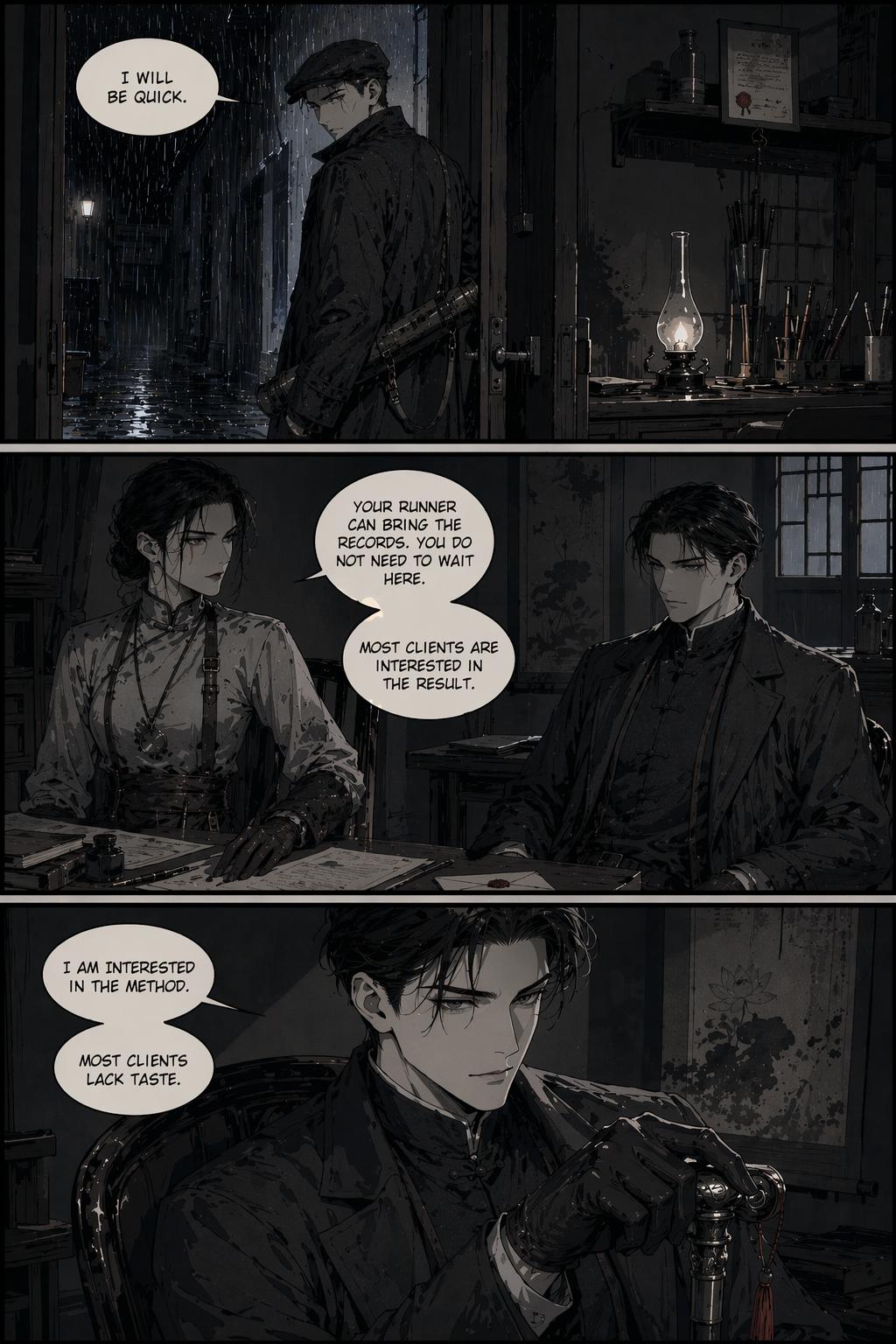 Panel 16