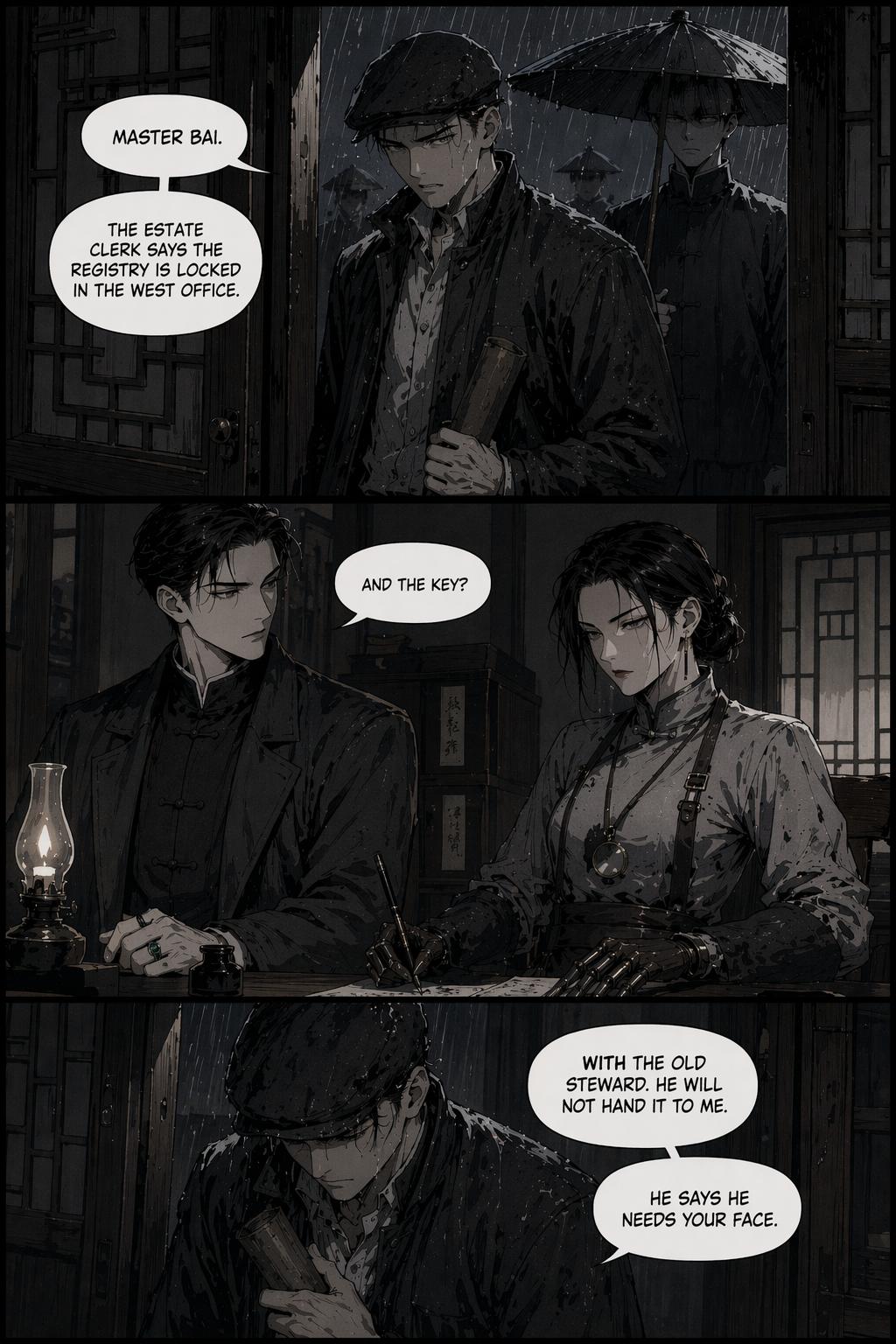 Panel 22