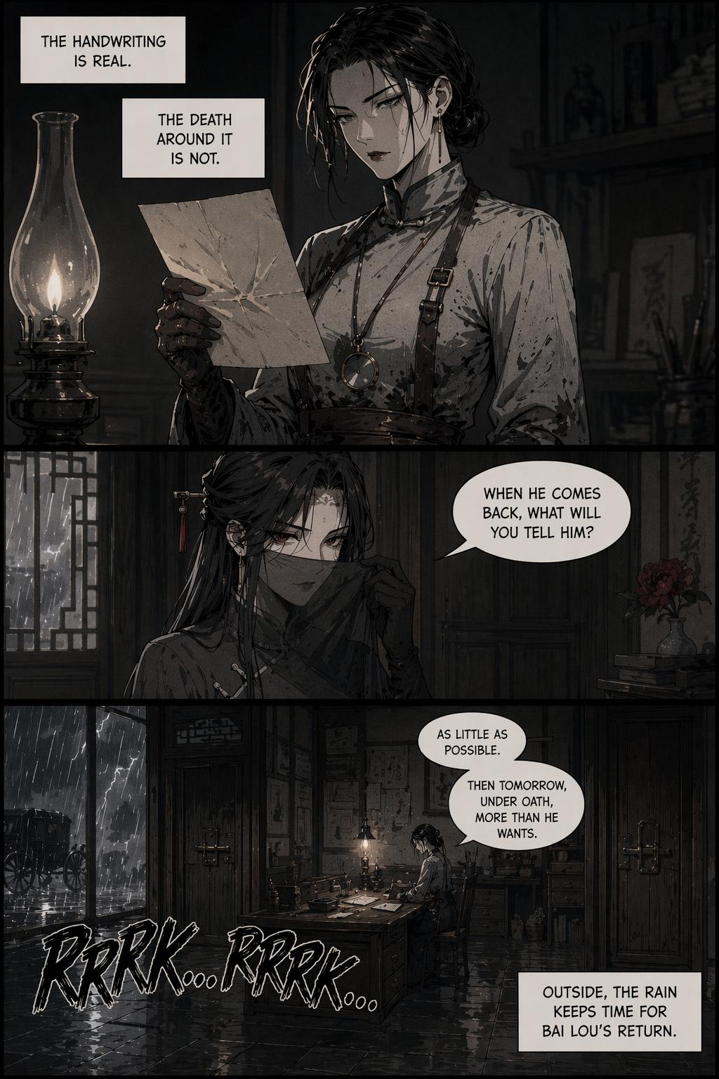 Panel 23