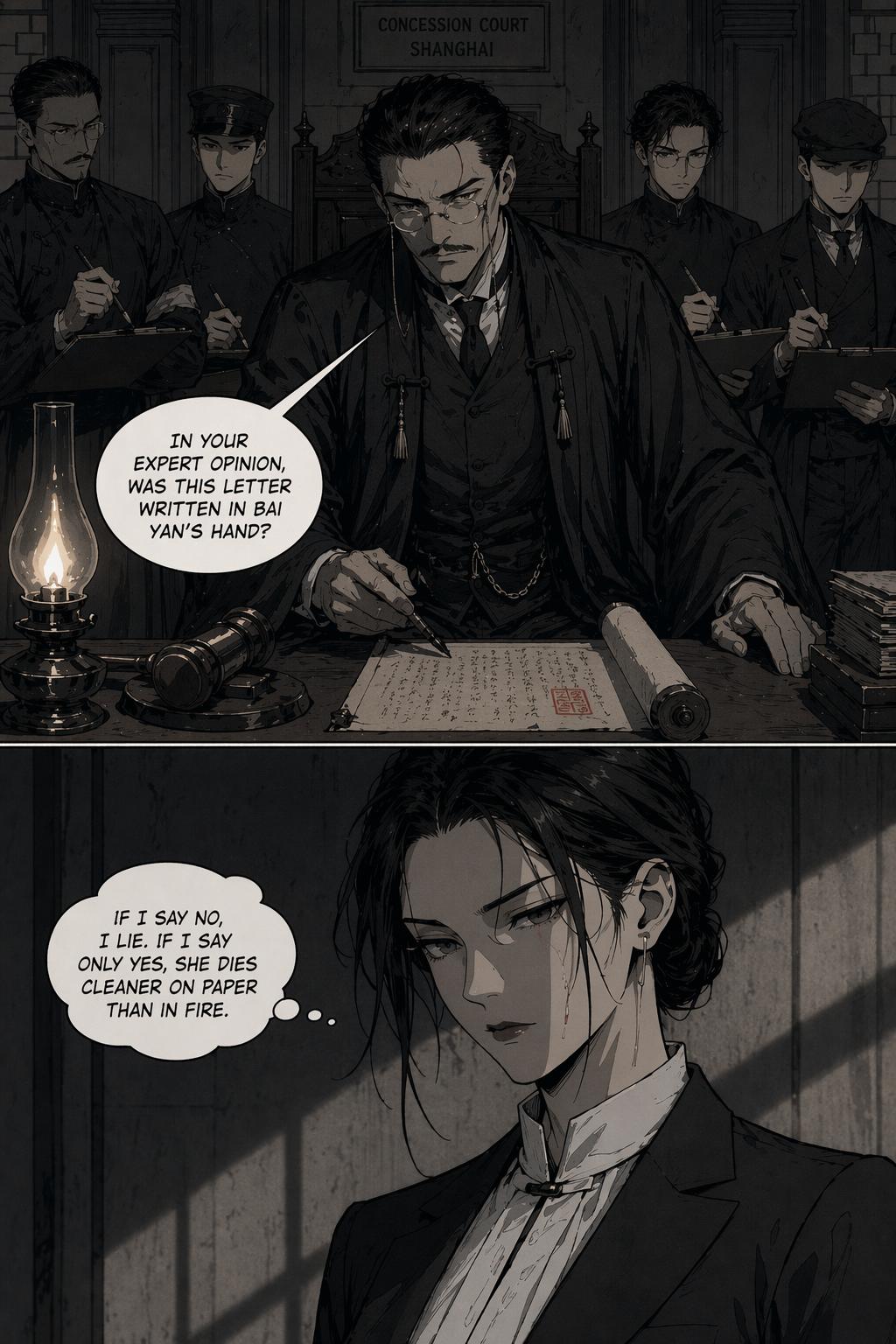 Panel 16