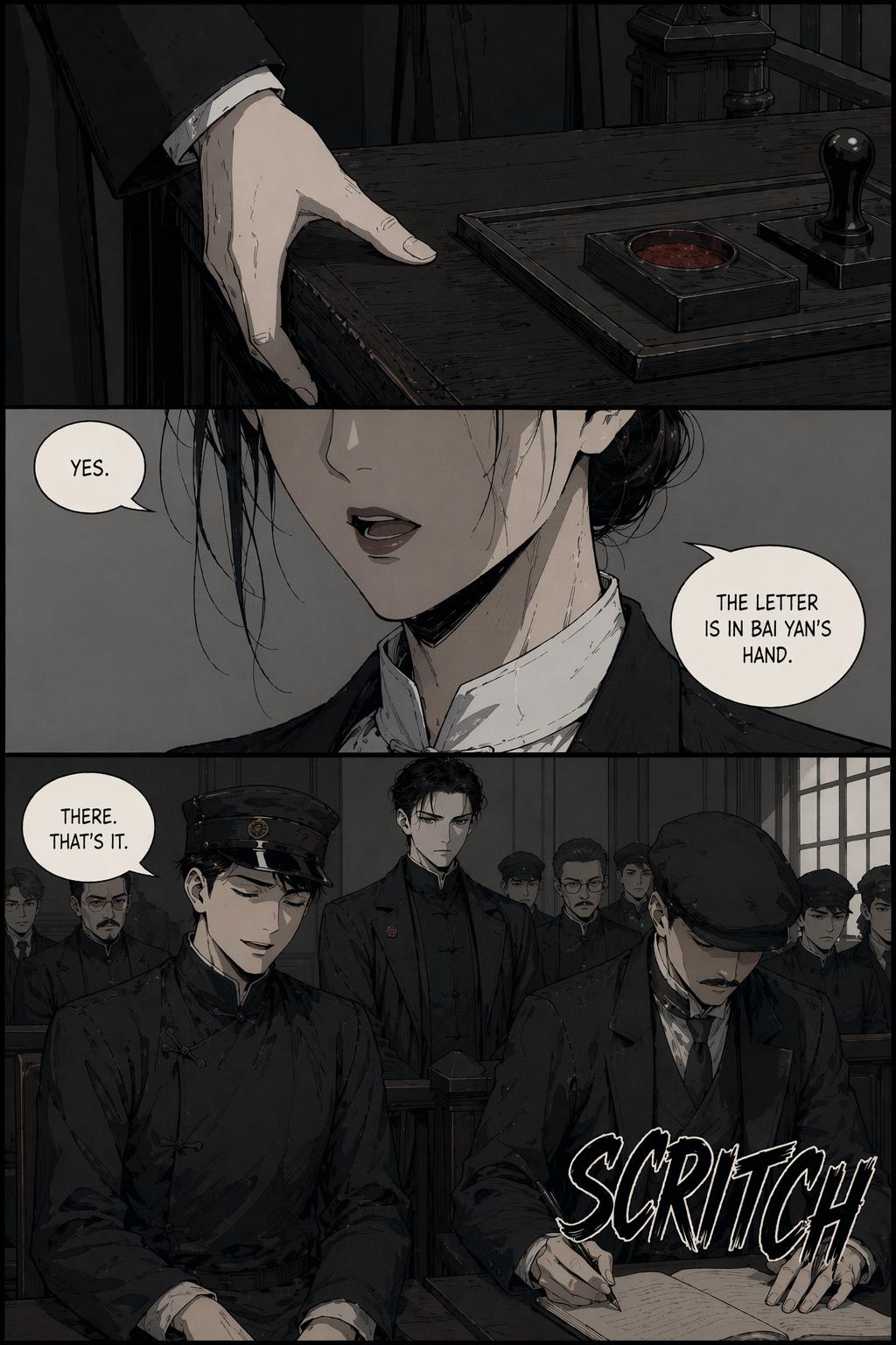 Panel 17