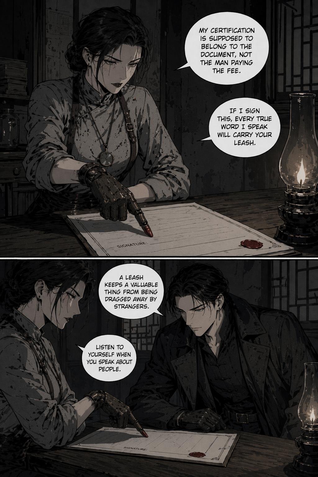Panel 12