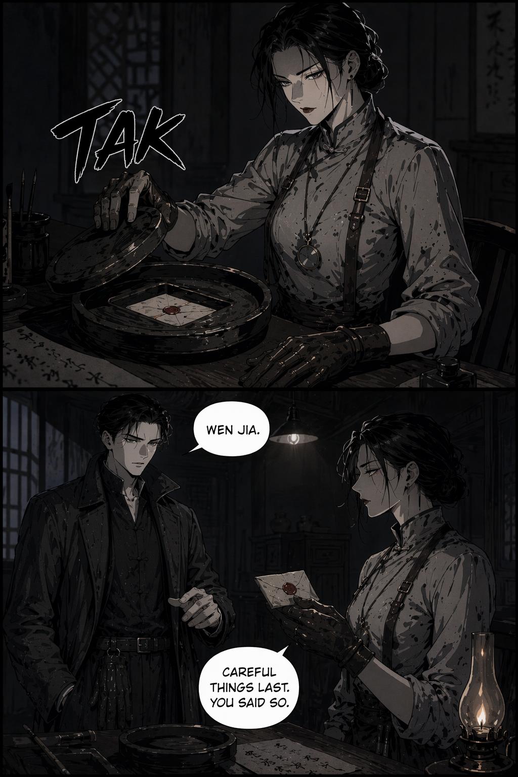 Panel 16