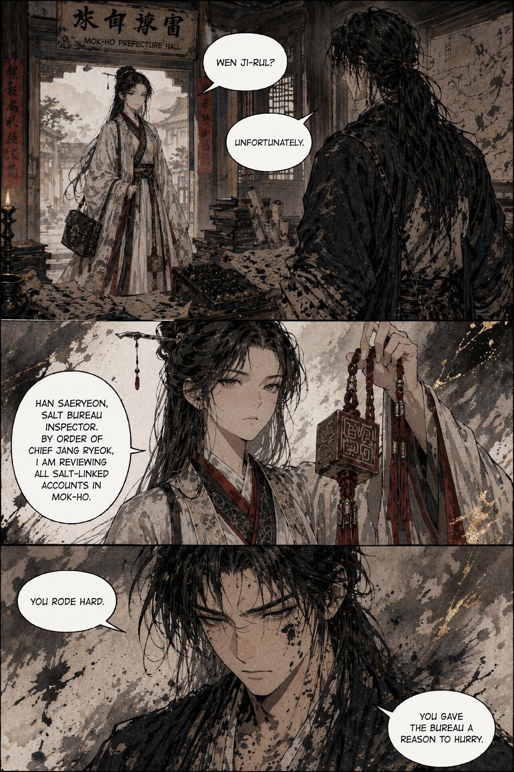 Panel 11