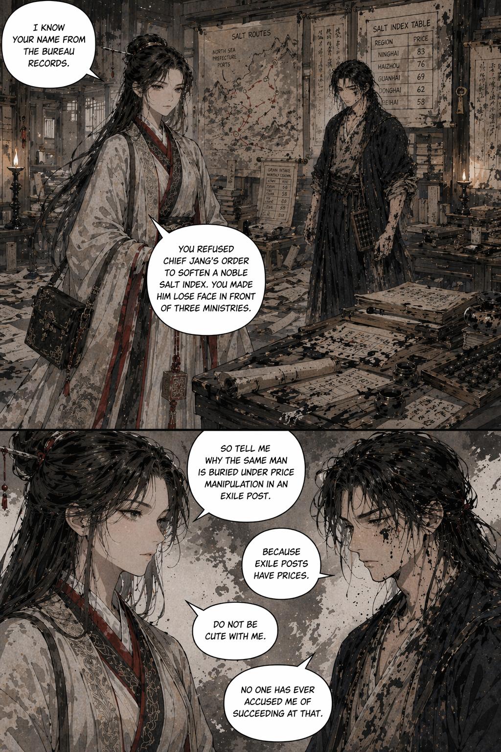 Panel 12