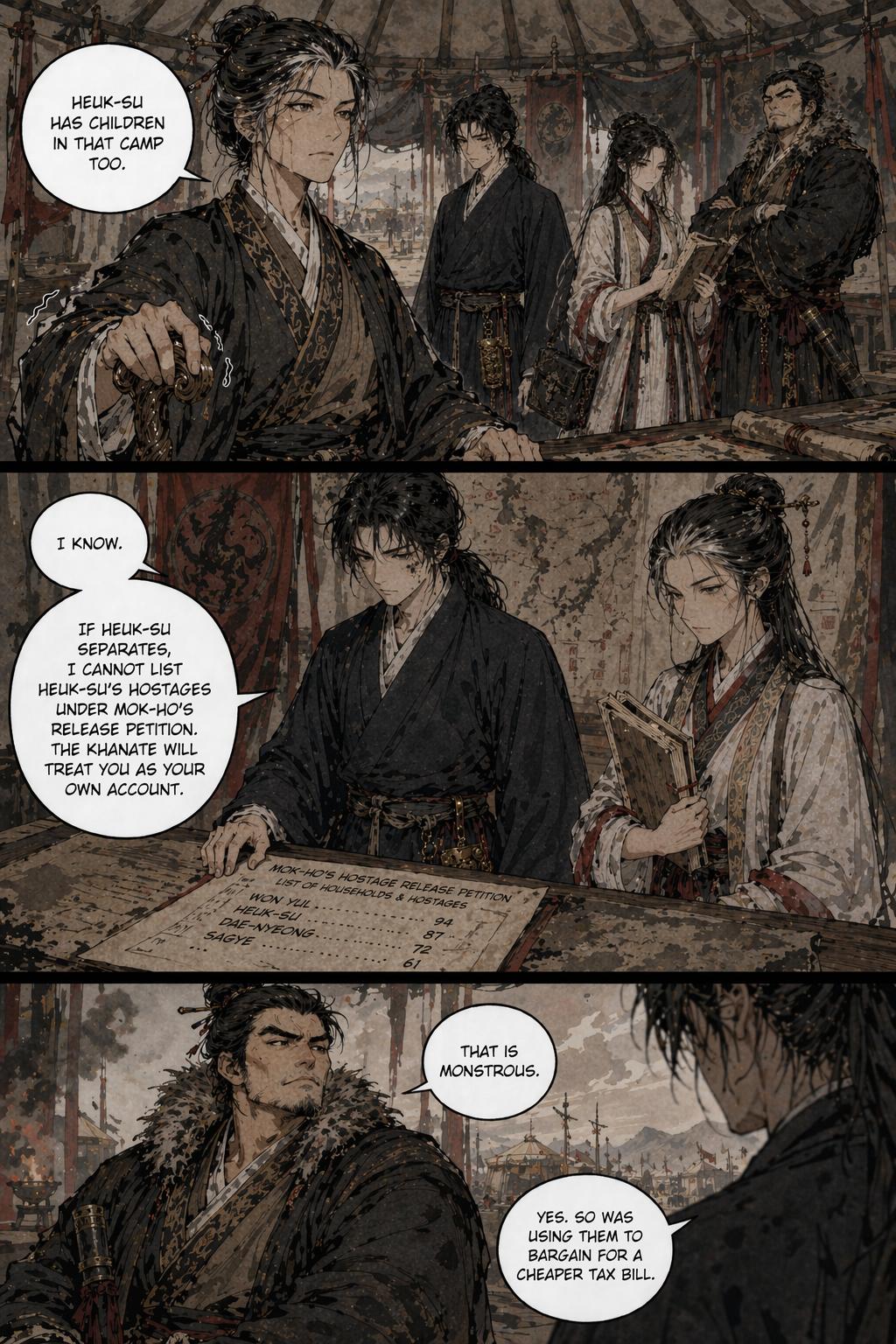 Panel 18