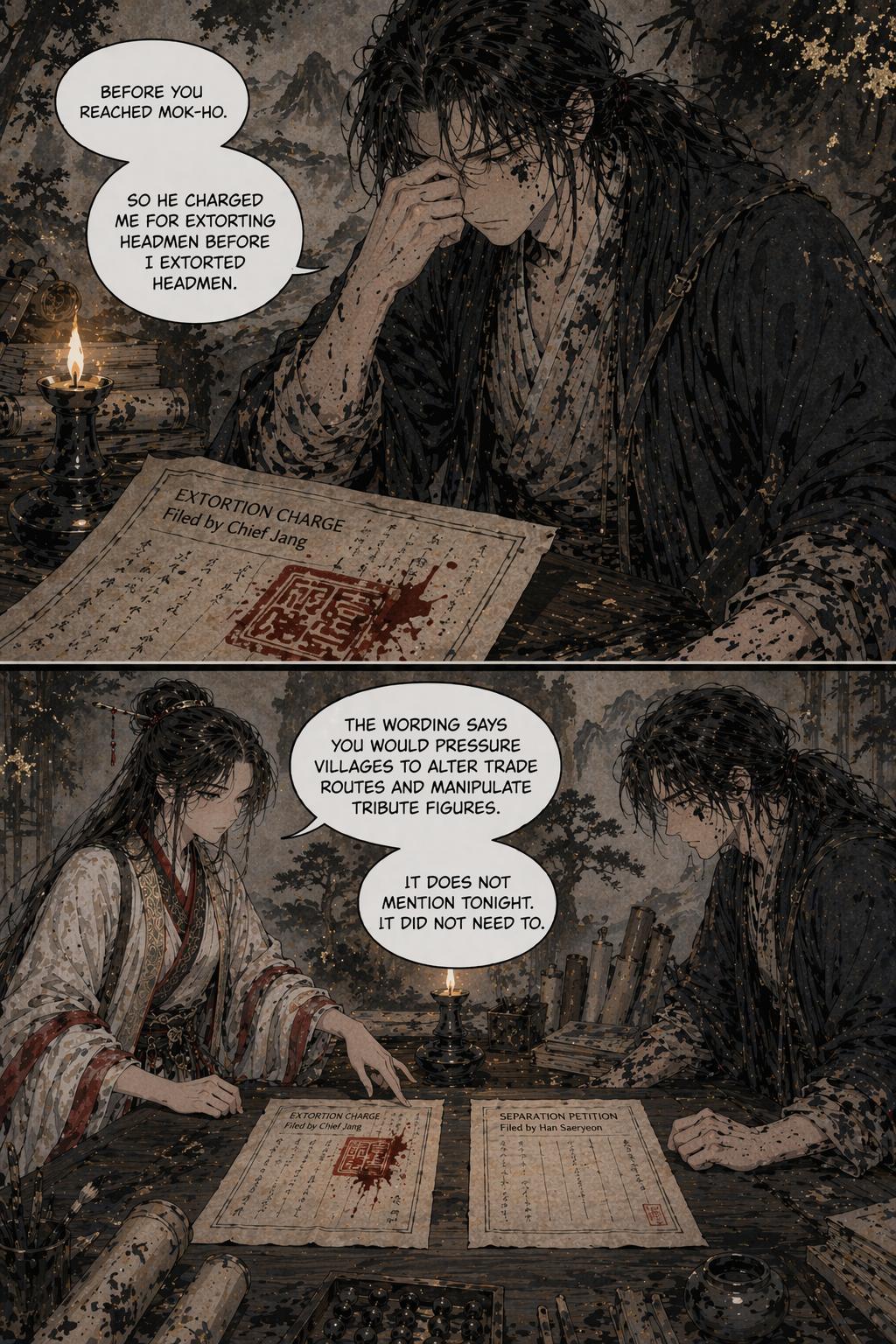 Panel 23