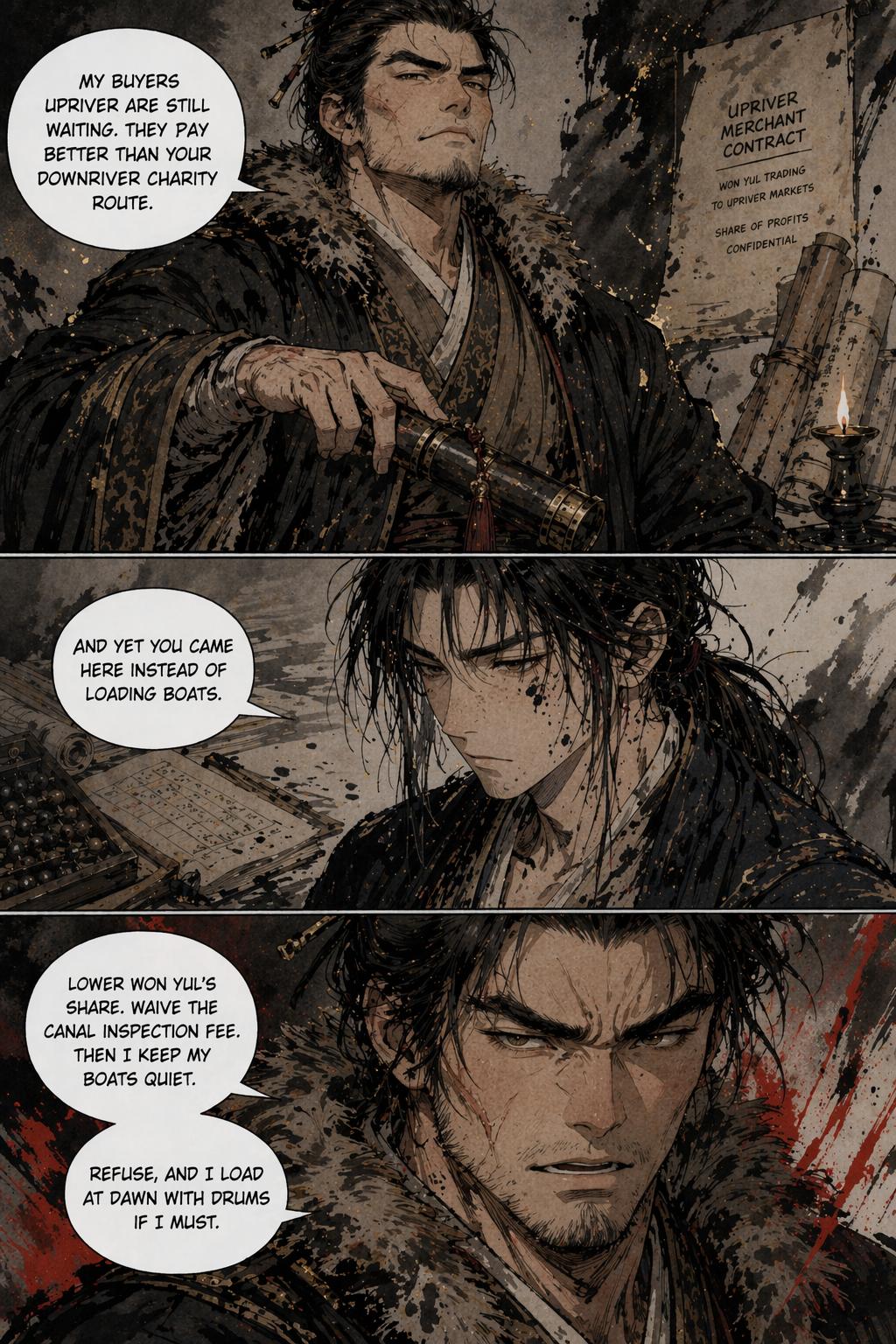 Panel 5