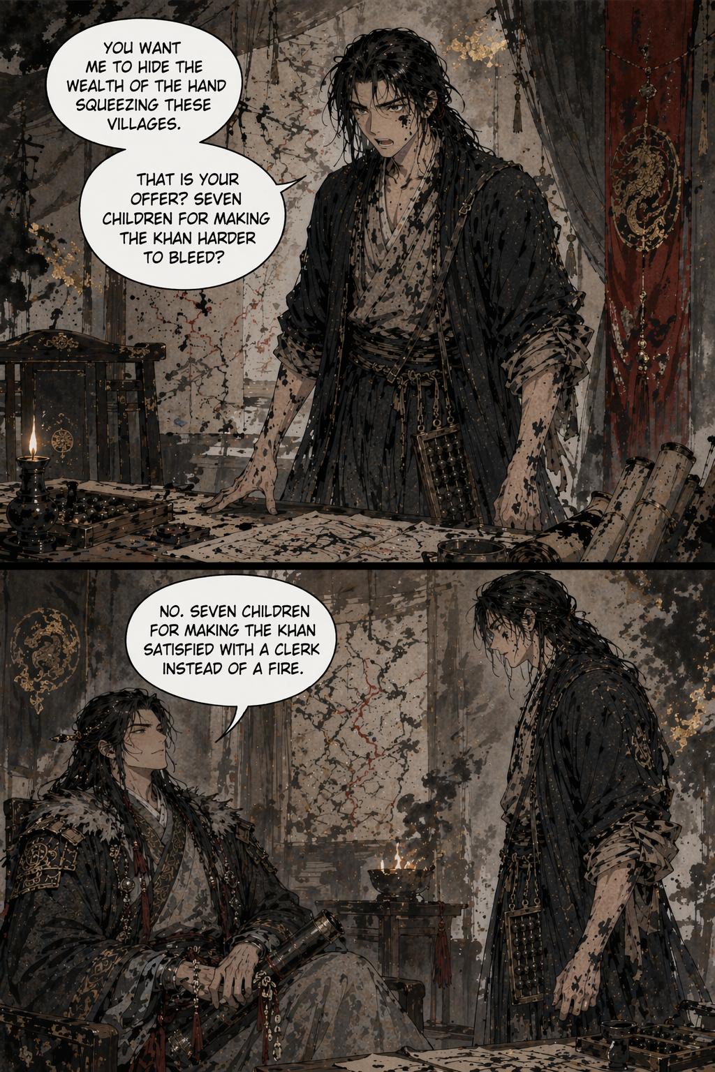Panel 11