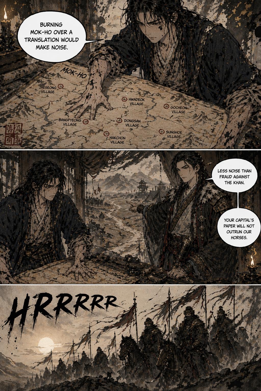 Panel 14