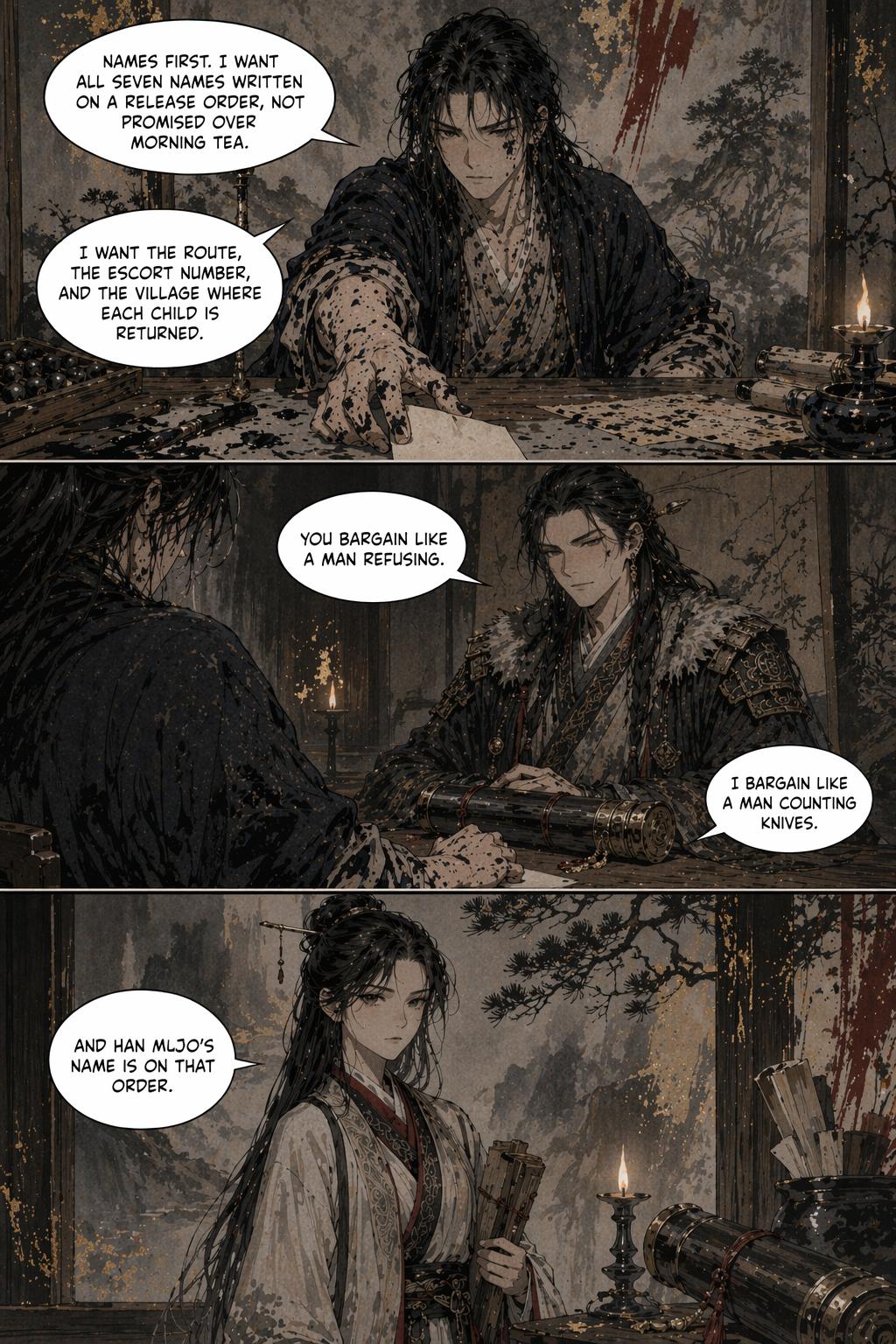 Panel 17