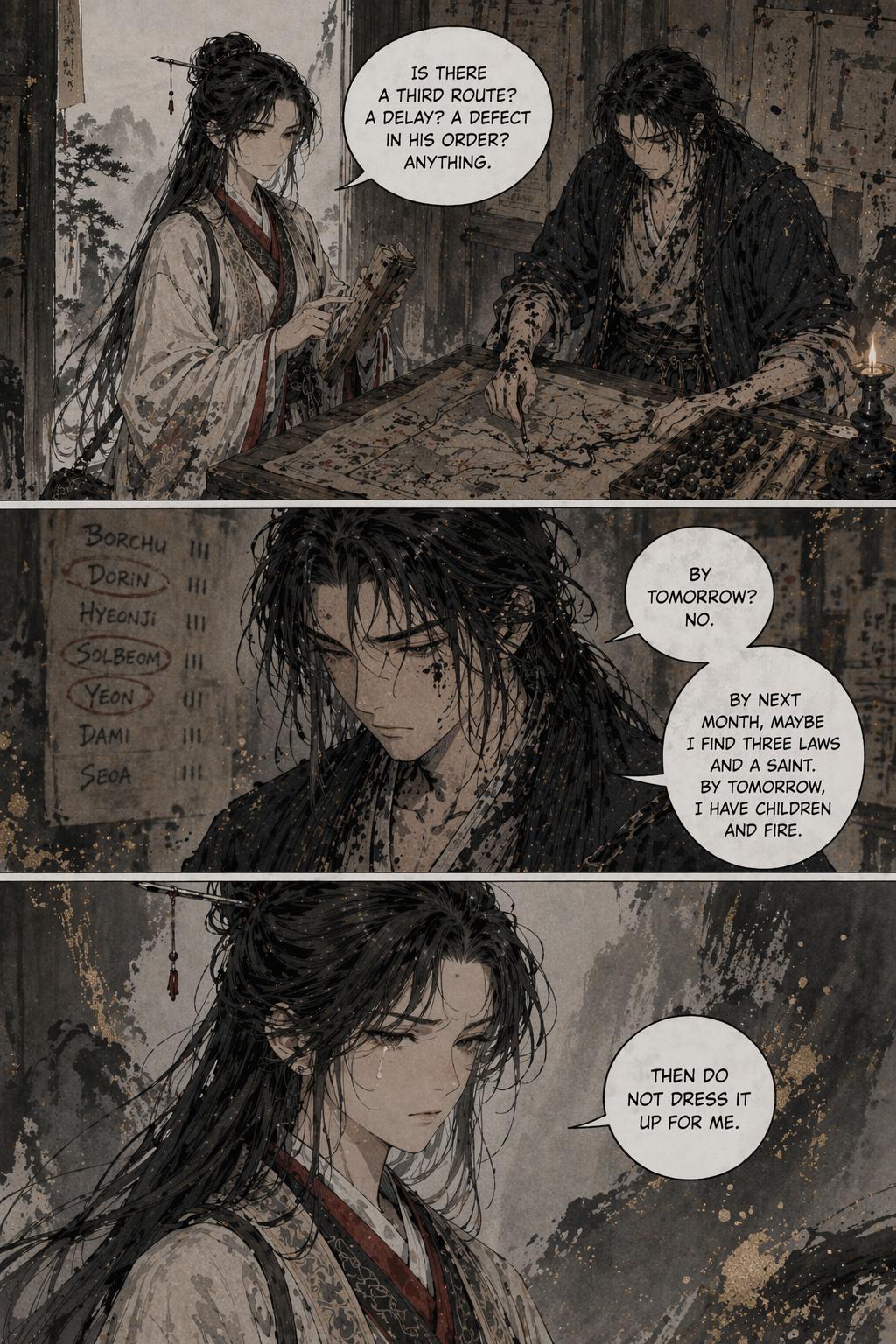 Panel 20