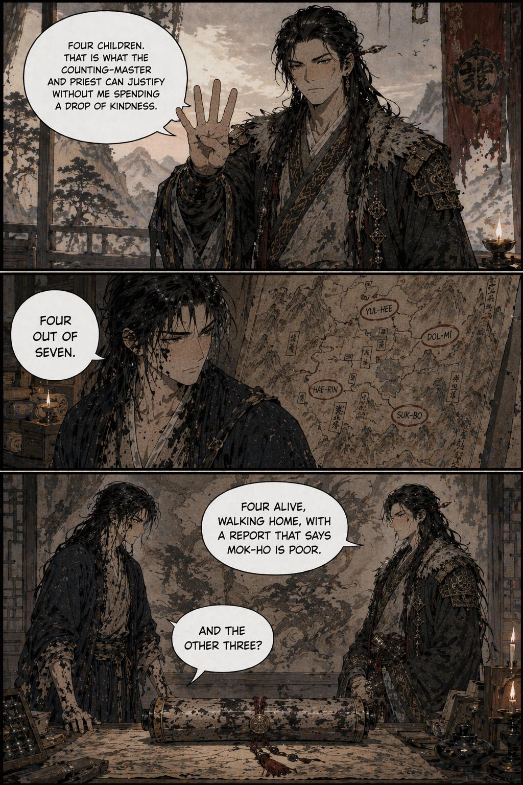 Panel 5